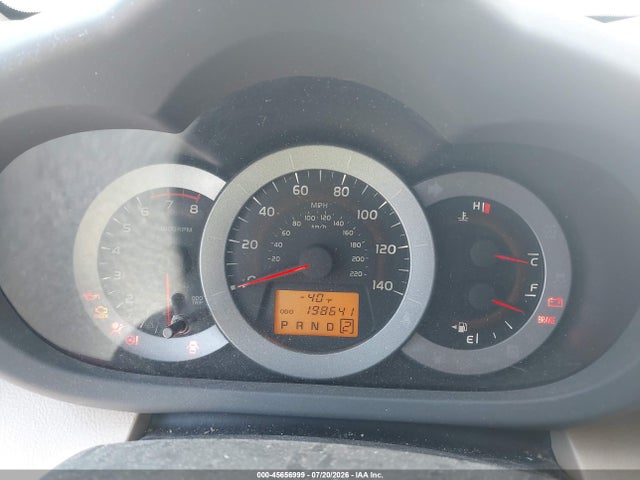 2012 Toyota Rav4 მანქანა იყიდება აუქციონზე, vin: 2T3ZF4DV3CW115047, აუქციონის ნომერი: 45656999