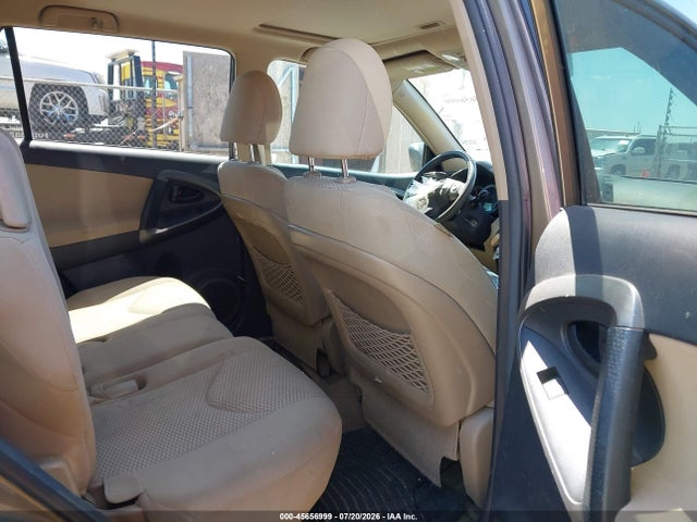 2012 Toyota Rav4 მანქანა იყიდება აუქციონზე, vin: 2T3ZF4DV3CW115047, აუქციონის ნომერი: 45656999