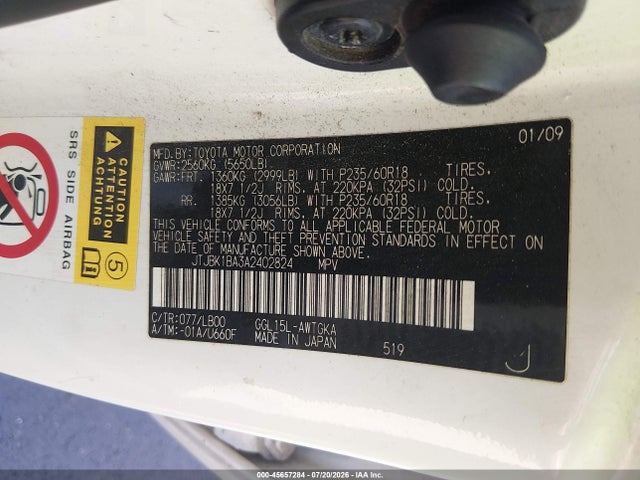 2010 Lexus Rx 350 მანქანა იყიდება აუქციონზე, vin: JTJBK1BA3A2402824, აუქციონის ნომერი: 45657284