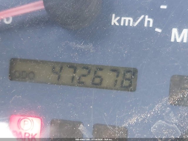 2010 Hino 258 მანქანა იყიდება აუქციონზე, vin: 5PVND8JN7A4S50199, აუქციონის ნომერი: 45657399