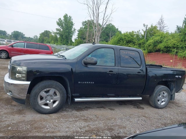 Продаж на аукціоні авто 2013 Chevrolet Silverado 1500 Lt, vin: 3GCPKSE77DG142423, номер лоту: 45657469