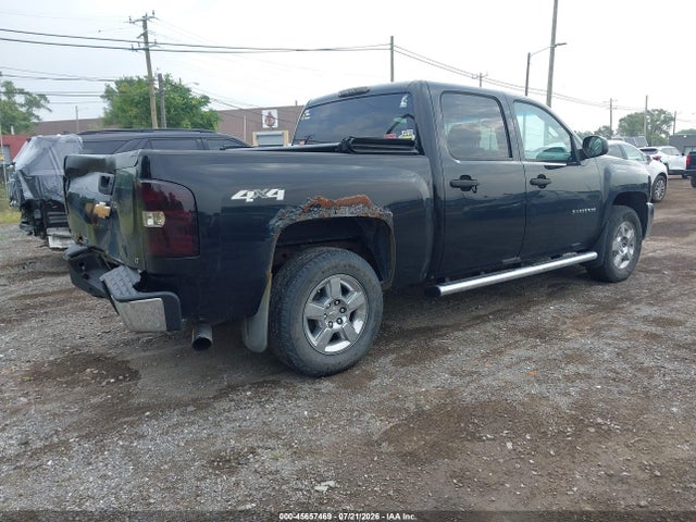 Продаж на аукціоні авто 2013 Chevrolet Silverado 1500 Lt, vin: 3GCPKSE77DG142423, номер лоту: 45657469