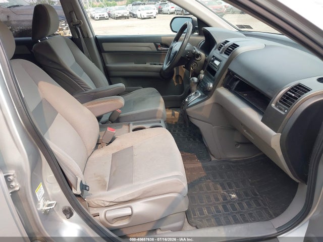 Продаж на аукціоні авто 2011 Honda Cr-v Ex, vin: JHLRE4H57BC000842, номер лоту: 45657638