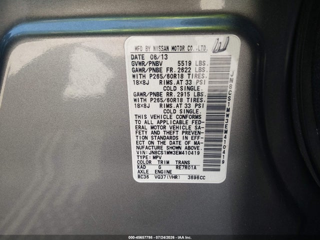2014 Infiniti Qx70 მანქანა იყიდება აუქციონზე, vin: JN8CS1MW3EM410419, აუქციონის ნომერი: 45657798