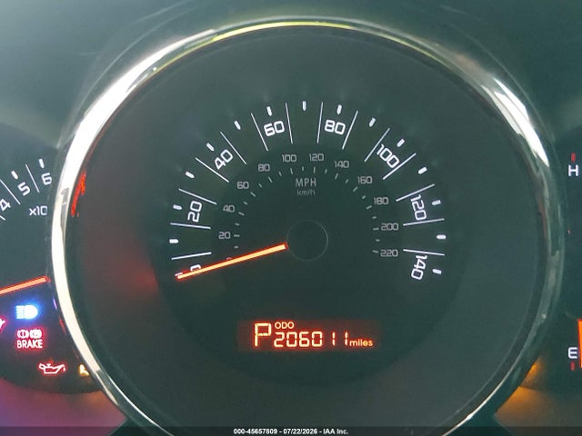 2011 Kia Soul + მანქანა იყიდება აუქციონზე, vin: KNDJT2A27B7310373, აუქციონის ნომერი: 45657809