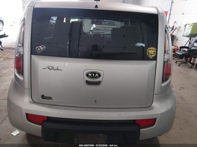 2011 Kia Soul + მანქანა იყიდება აუქციონზე, vin: KNDJT2A27B7310373, აუქციონის ნომერი: 45657809