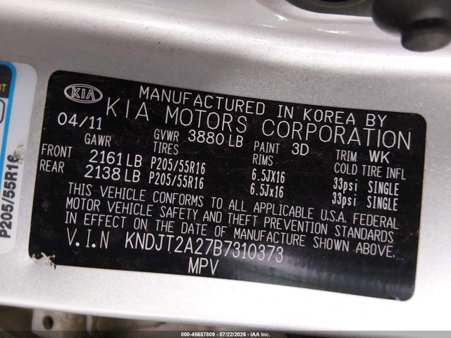 2011 Kia Soul + მანქანა იყიდება აუქციონზე, vin: KNDJT2A27B7310373, აუქციონის ნომერი: 45657809