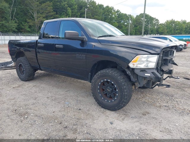 45658086 :رقم المزاد ، 1C6RR7FG5HS737972 vin ، 2017 Ram 1500 Tradesman  4x4 6'4 Box مزاد بيع