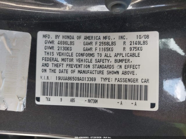 2009 Acura Tl 3.5 მანქანა იყიდება აუქციონზე, vin: 19UUA86509A013369, აუქციონის ნომერი: 45658093
