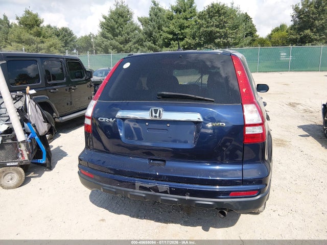 Aukcja sprzedaży 2011 Honda Cr-v Ex, vin: 5J6RE4H5XBL062176, numer aukcji: 45658094