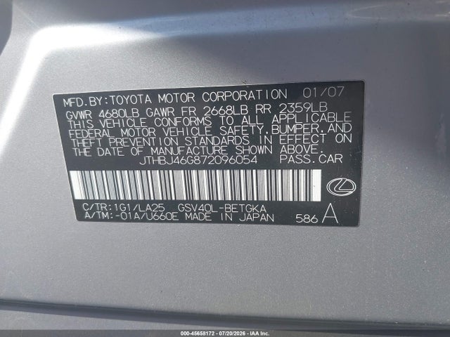 2007 Lexus Es 350 მანქანა იყიდება აუქციონზე, vin: JTHBJ46G872096054, აუქციონის ნომერი: 45658172