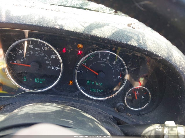 2015 Jeep Wrangler Sahara მანქანა იყიდება აუქციონზე, vin: 1C4AJWBG8FL735962, აუქციონის ნომერი: 45658558