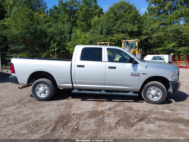 2017 Ram 2500 Tradesman  4x2 6'4 Box მანქანა იყიდება აუქციონზე, vin: 3C6TR4CT5HG737662, აუქციონის ნომერი: 45658669
