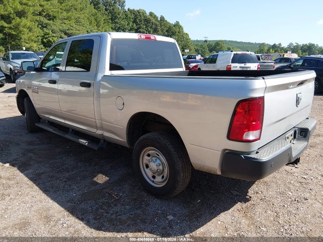 2017 Ram 2500 Tradesman  4x2 6'4 Box მანქანა იყიდება აუქციონზე, vin: 3C6TR4CT5HG737662, აუქციონის ნომერი: 45658669