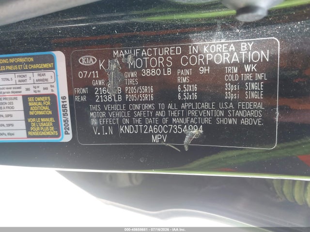 45658681 :رقم المزاد ، KNDJT2A60C7354994 vin ، 2012 Kia Soul + مزاد بيع