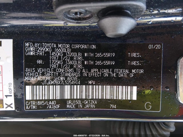 Продажа на аукционе авто 2020 Lexus Gx 460 Luxury, vin: JTJGM7BX7L5254914, номер лота: 45658751