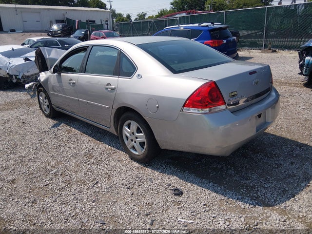 Продаж на аукціоні авто 2008 Chevrolet Impala Ls, vin: 2G1WB58KX81215997, номер лоту: 45658870