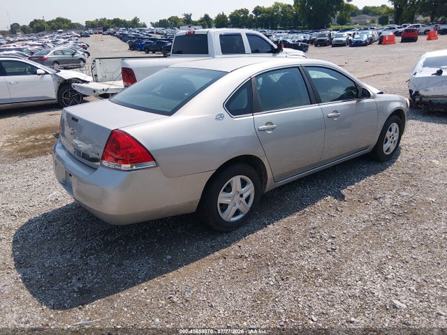 Продаж на аукціоні авто 2008 Chevrolet Impala Ls, vin: 2G1WB58KX81215997, номер лоту: 45658870