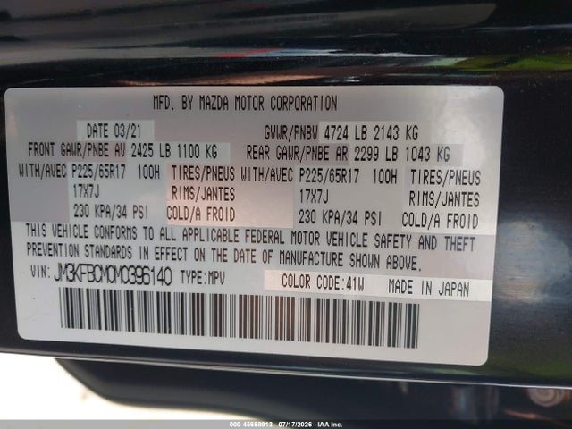 Aukcja sprzedaży 2021 Mazda Cx-5 Touring, vin: JM3KFBCM0M0396140, numer aukcji: 45658913