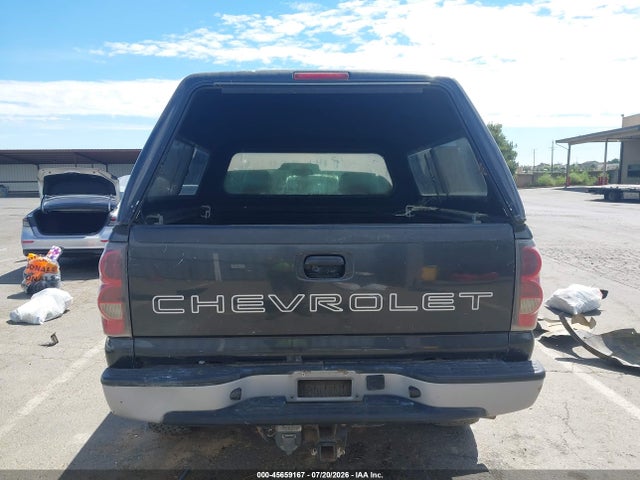 Продажа на аукционе авто 2004 Chevrolet Silverado 1500 Work Truck, vin: 2GCEK19T141409640, номер лота: 45659167