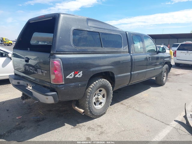 Продажа на аукционе авто 2004 Chevrolet Silverado 1500 Work Truck, vin: 2GCEK19T141409640, номер лота: 45659167