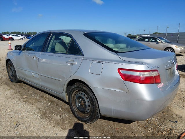 Продаж на аукціоні авто 2009 Toyota Camry, vin: 4T1BE46KX9U387474, номер лоту: 45659223