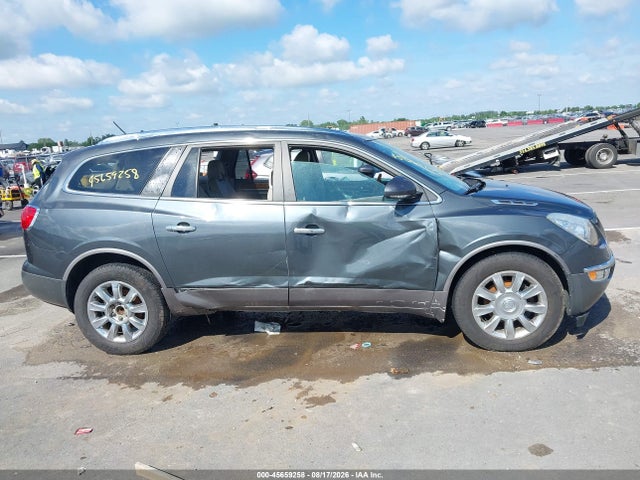 Aukcja sprzedaży 2011 Buick Enclave 1xl, vin: 5GAKRBED8BJ336788, numer aukcji: 45659258