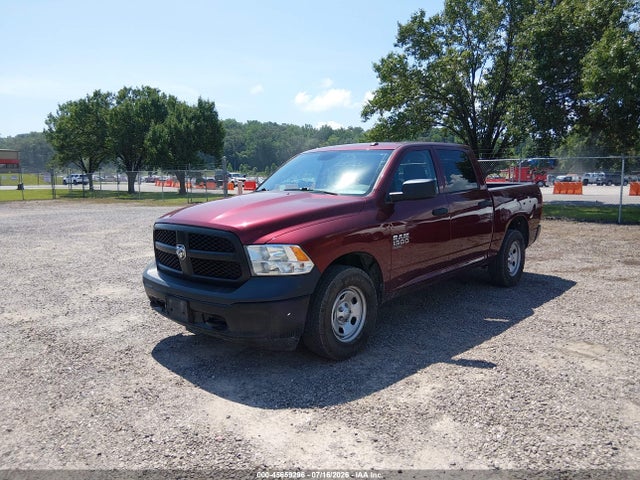 Продаж на аукціоні авто 2020 Ram 1500 Classic Tradesman  4x4 5'7 Box, vin: 3C6RR7KG9LG270125, номер лоту: 45659296