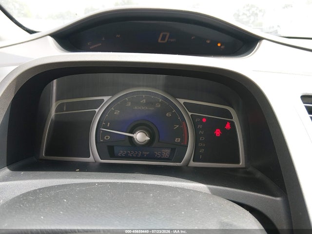 Продаж на аукціоні авто 2006 Honda Civic Ex, vin: 1HGFA16826L132258, номер лоту: 45659440
