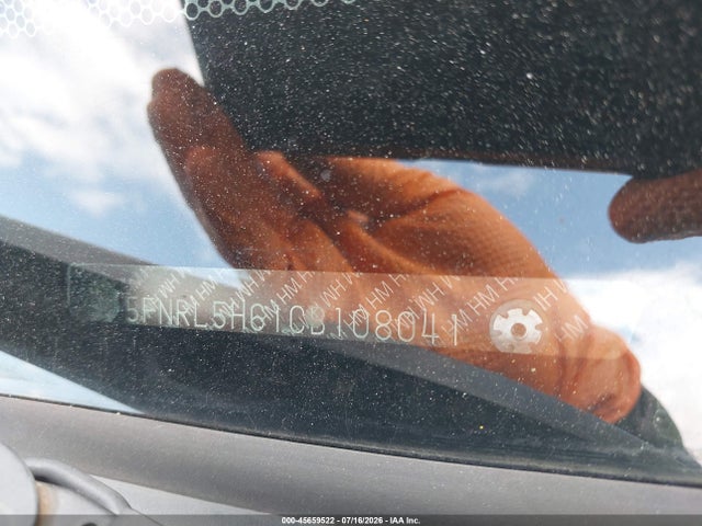 Продаж на аукціоні авто 2012 Honda Odyssey Ex-l, vin: 5FNRL5H61CB108041, номер лоту: 45659522