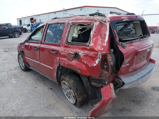 2008 Jeep Patriot Limited მანქანა იყიდება აუქციონზე, vin: 1J8FF48W08D599133, აუქციონის ნომერი: 45659582