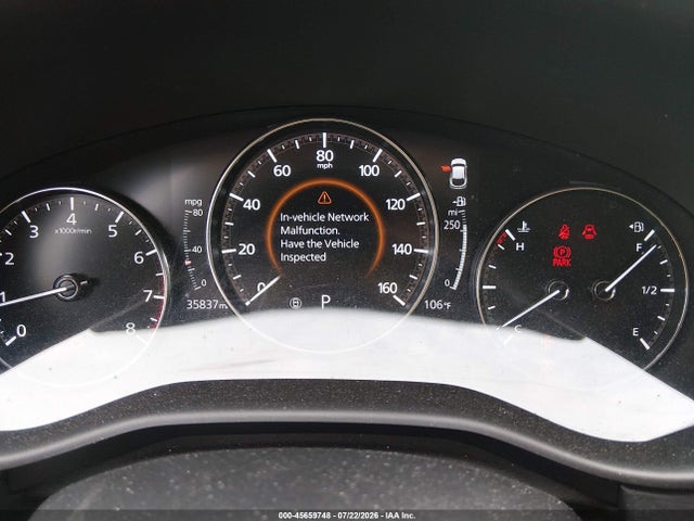 2023 Mazda Cx-30 2.5 S Select მანქანა იყიდება აუქციონზე, vin: 3MVDMBBM4PM554259, აუქციონის ნომერი: 45659748