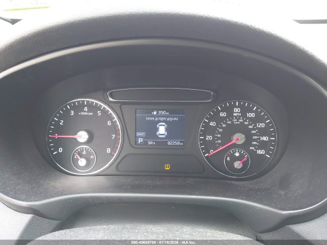 45659789 :رقم المزاد ، 5XYPGDA36LG641517 vin ، 2020 Kia Sorento 2.4l Lx مزاد بيع