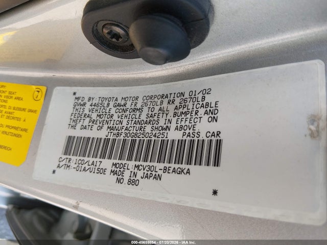 Продаж на аукціоні авто 2002 Lexus Es 300, vin: JTHBF30G825024251, номер лоту: 45659854