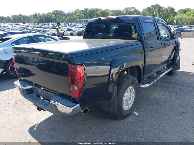 Продажа на аукционе авто 2005 Gmc Canyon Sle, vin: 1GTDS136558250439, номер лота: 45660051