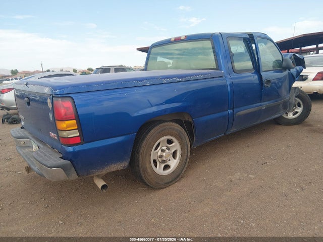 Продаж на аукціоні авто 2004 Gmc Sierra 1500, vin: 2GTEC19V941161524, номер лоту: 45660077