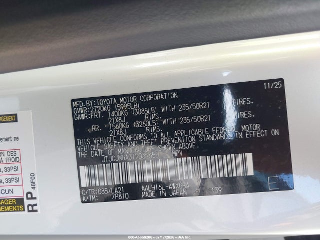 45660206 :رقم المزاد ، JTJCJMGA3T2039655 vin ، 2026 Lexus Rx 450h+ Luxury مزاد بيع