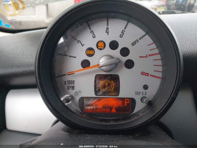 2012 Mini Cooper მანქანა იყიდება აუქციონზე, vin: WMWSU3C57CT256500, აუქციონის ნომერი: 45660265