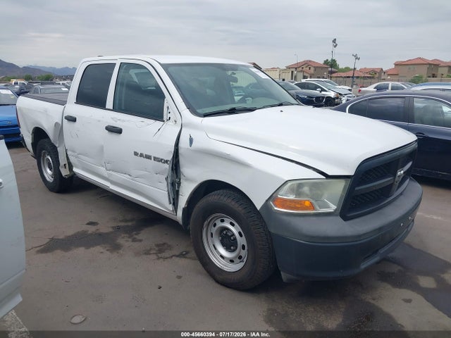 Продаж на аукціоні авто 2012 Ram 1500 St, vin: 1C6RD6KP3CS265679, номер лоту: 45660394