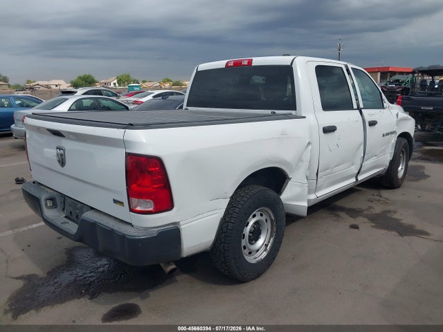 Aukcja sprzedaży 2012 Ram 1500 St, vin: 1C6RD6KP3CS265679, numer aukcji: 45660394