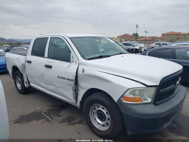 Aukcja sprzedaży 2012 Ram 1500 St, vin: 1C6RD6KP3CS265679, numer aukcji: 45660394