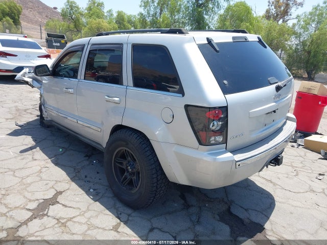 Продаж на аукціоні авто 2005 Jeep Grand Cherokee Limited, vin: 1J4HR58N75C511856, номер лоту: 45660410