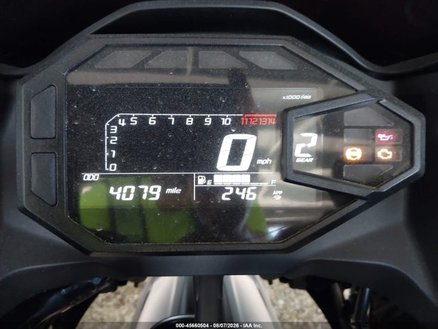 Kawasaki EX500 2026 ML5EXGG13TDA90750 Image 7