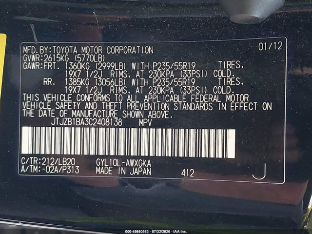 45660563 :رقم المزاد ، JTJZB1BA3C2408138 vin ، 2012 Lexus Rx 450h مزاد بيع
