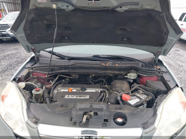 2009 Honda Cr-v Ex მანქანა იყიდება აუქციონზე, vin: 5J6RE38549L033020, აუქციონის ნომერი: 45660784