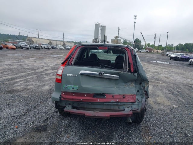 2009 Honda Cr-v Ex მანქანა იყიდება აუქციონზე, vin: 5J6RE38549L033020, აუქციონის ნომერი: 45660784