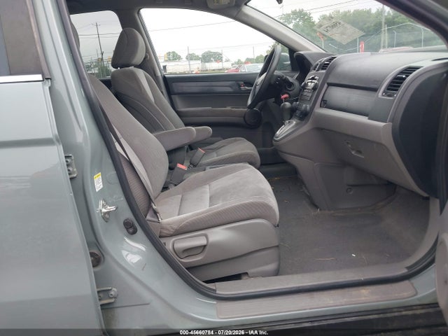 2009 Honda Cr-v Ex მანქანა იყიდება აუქციონზე, vin: 5J6RE38549L033020, აუქციონის ნომერი: 45660784
