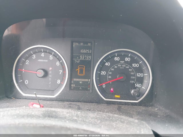 2009 Honda Cr-v Ex მანქანა იყიდება აუქციონზე, vin: 5J6RE38549L033020, აუქციონის ნომერი: 45660784