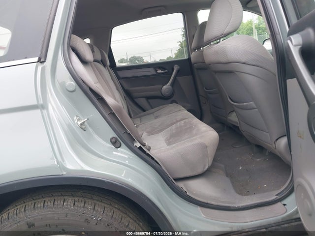 2009 Honda Cr-v Ex მანქანა იყიდება აუქციონზე, vin: 5J6RE38549L033020, აუქციონის ნომერი: 45660784