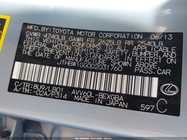 2013 Lexus Es 300h მანქანა იყიდება აუქციონზე, vin: JTHBW1GG0D2031760, აუქციონის ნომერი: 45660880